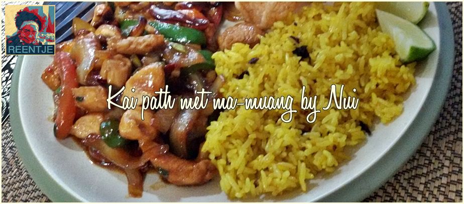 20160830_174947-new-cr-logo