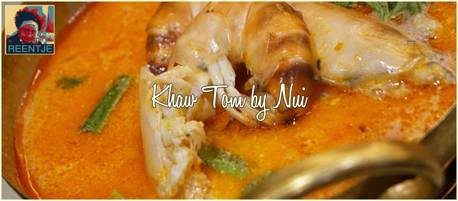 prawn-545233-400-cr-logo