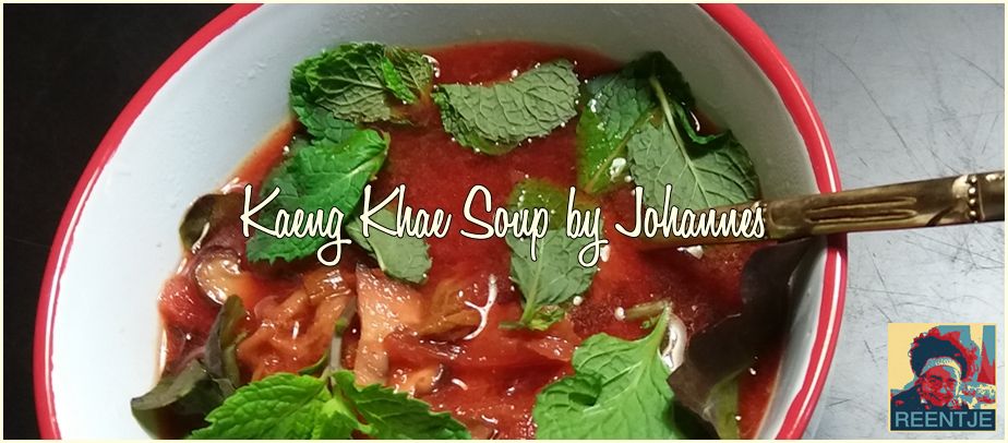 20171110_143326-cr-logo