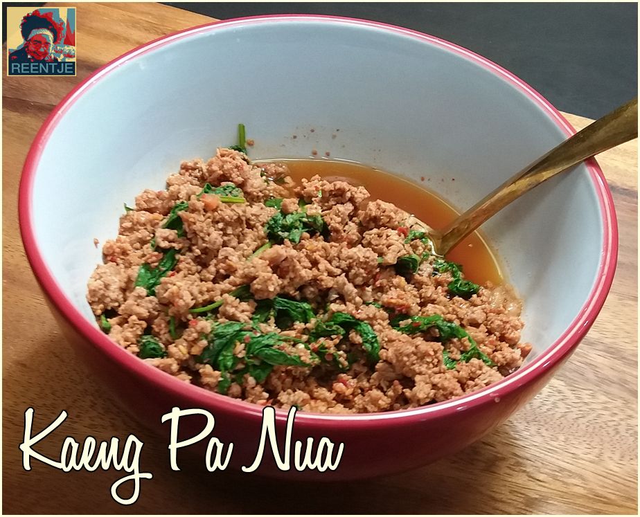 20171118_165710-cr-logo