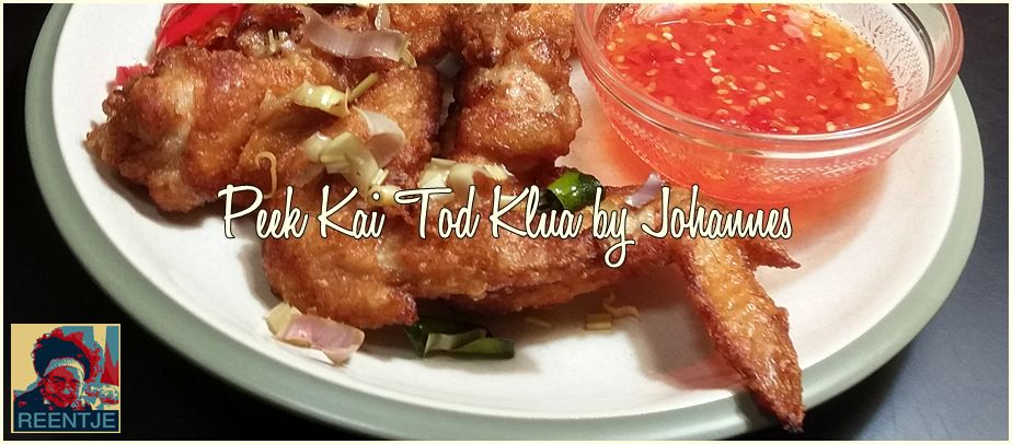 20171123_184801-cr-logo