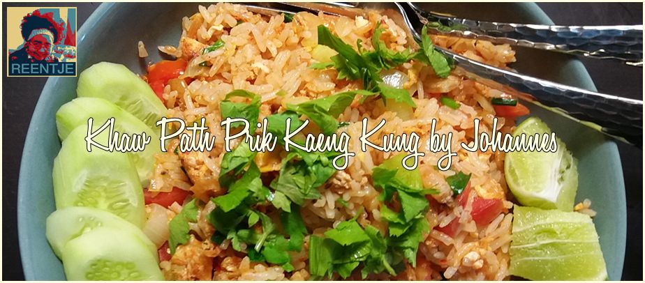 20171201_121633-cr-logo