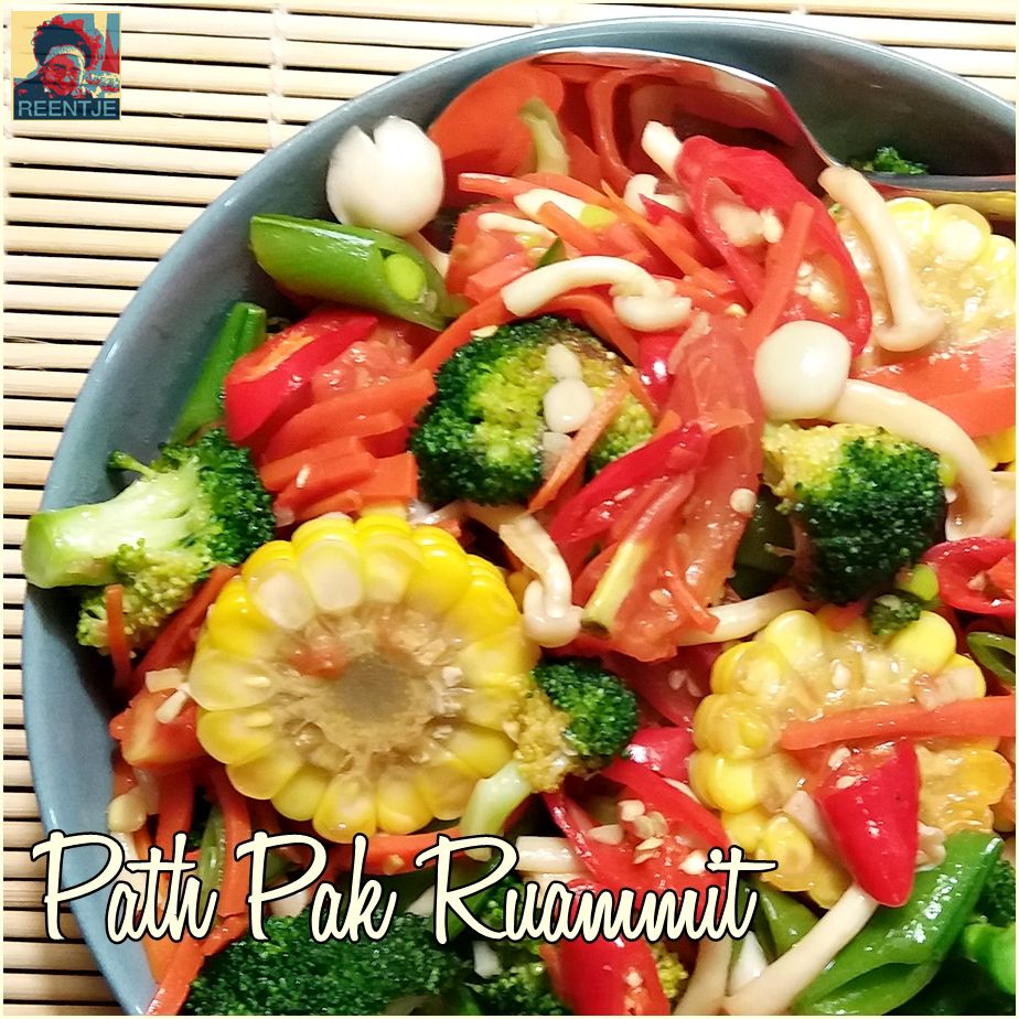 20171204_182010-cr-logo