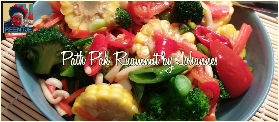 20171204_182035-cr-logo