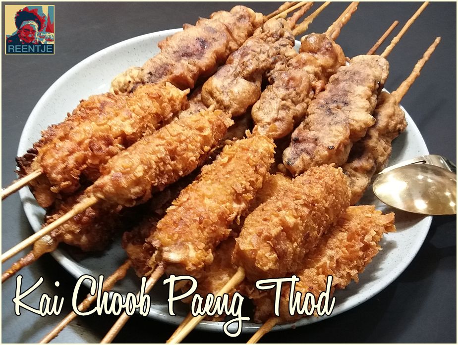 20171213_174507-cr-logo