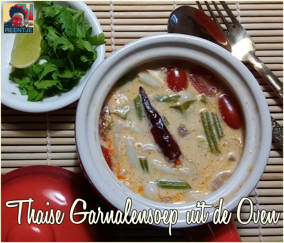 20171215_162124-cr-logo