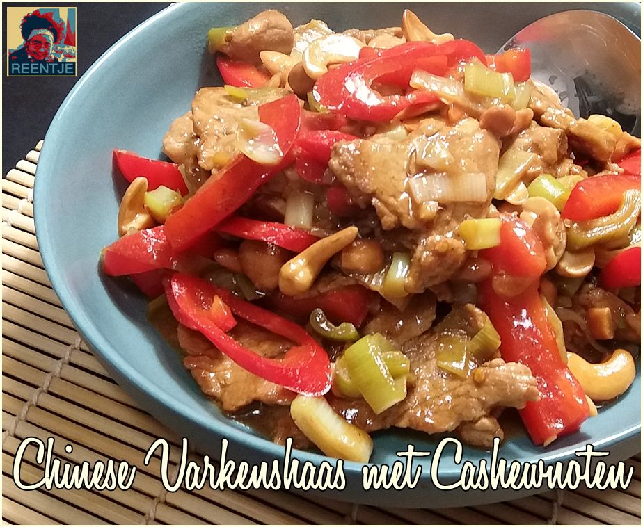 20171225_181658-cr-logo