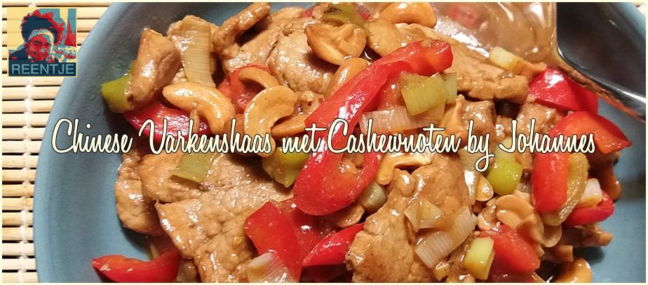 20171225_181725-cr-logo