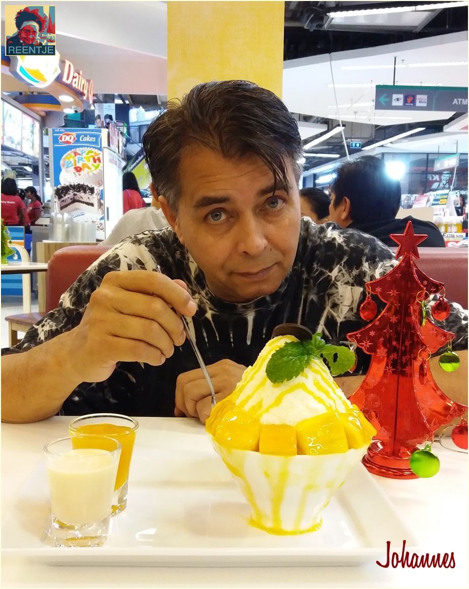 20171223_151642-txt-logo