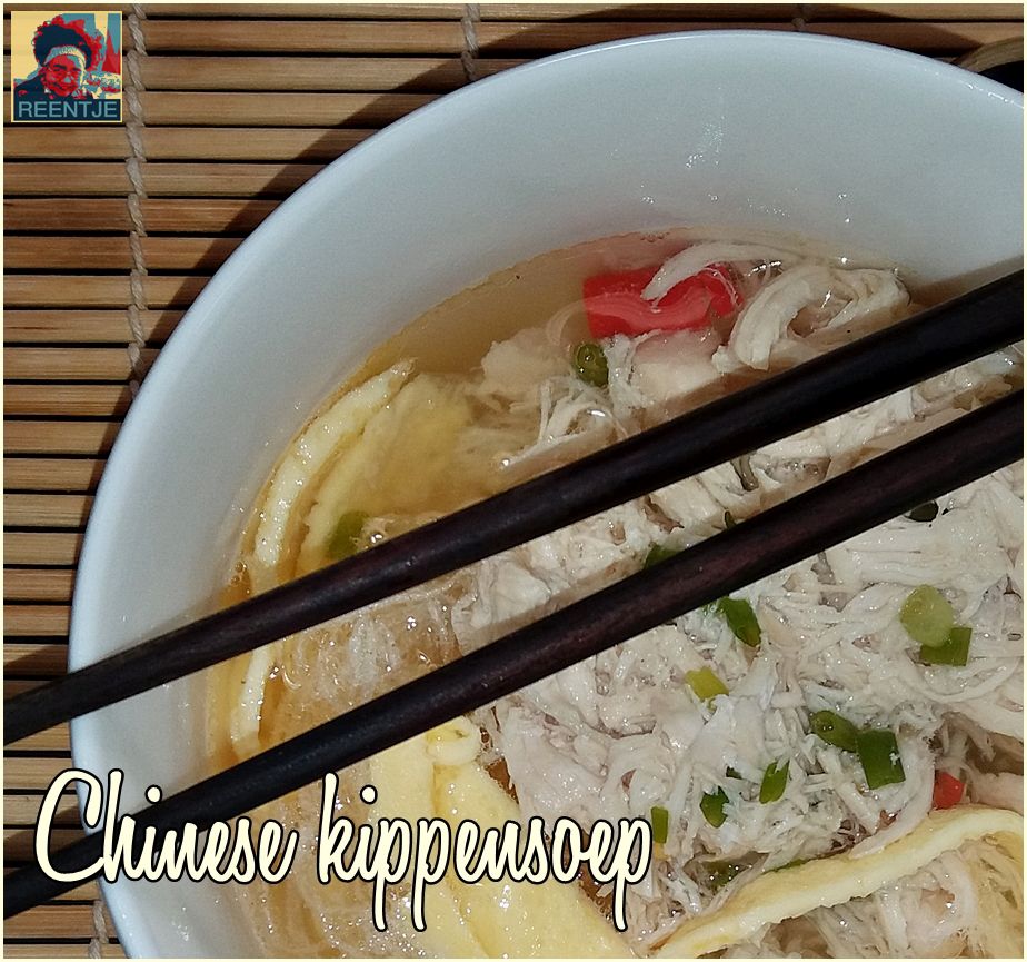 20181122_153542-cr-logo