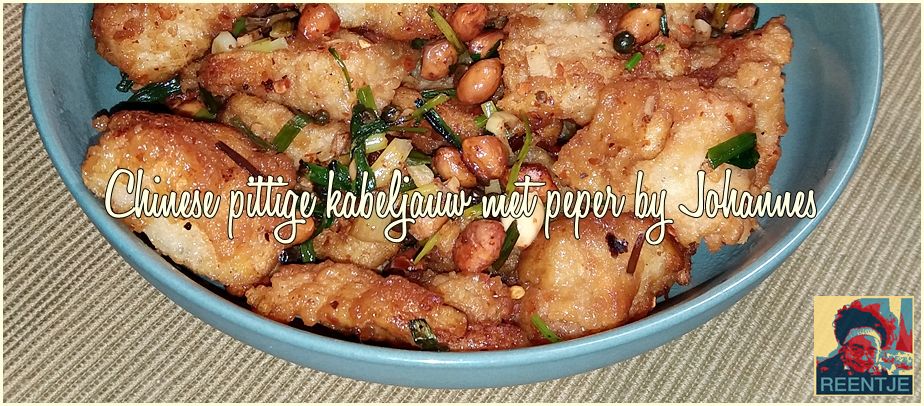 20181125_180825-cr-logo