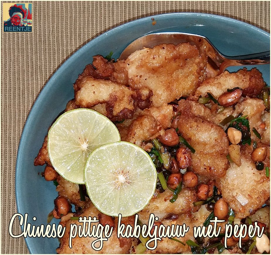 20181125_180835-cr-logo