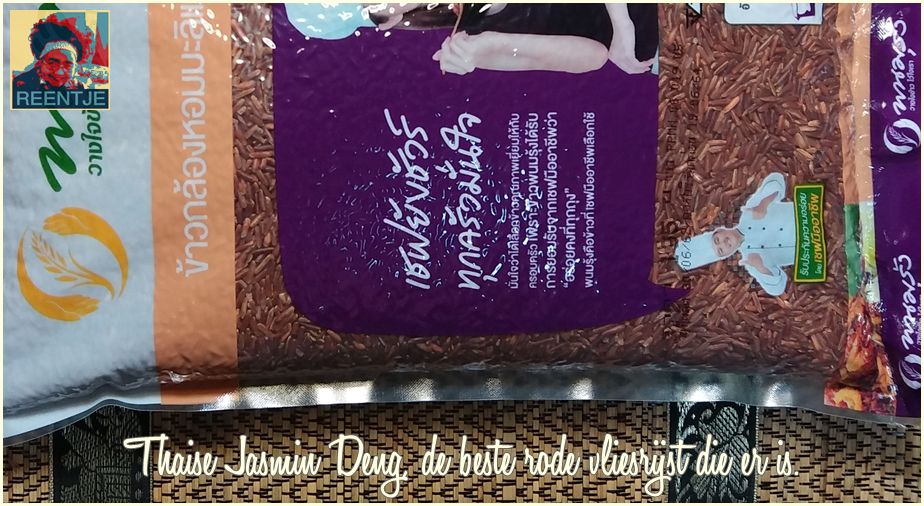 20190803_183436-cr-logo