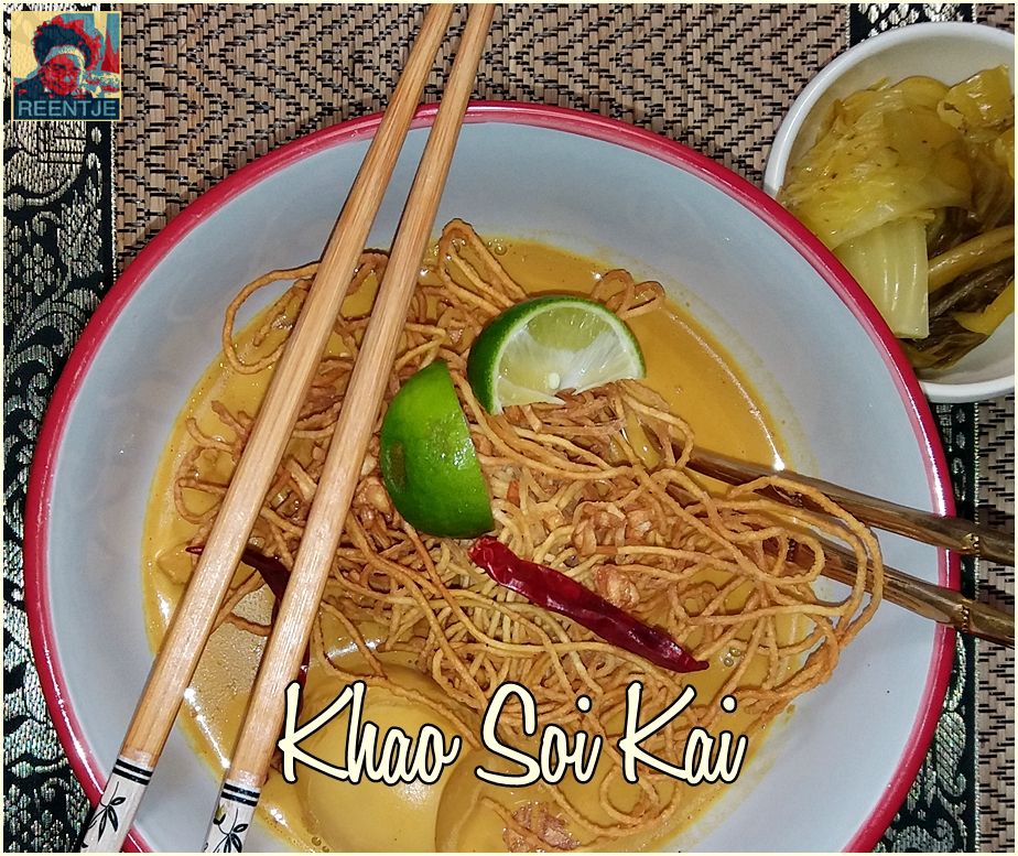 20181224_215529-cr-logo