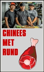 basic-grey-chinees-rund-re