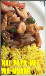 20160830_174930-tumb-re