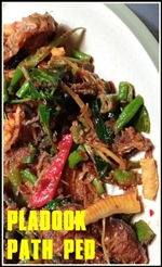 20170804_185936-tumb-re