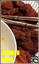 20170827_165235-tumb-re