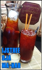 20170904_131507-tumb3-re