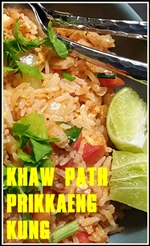 20171201_121632-tumb-re