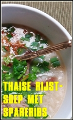 20171202_121859-tumb-re