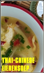 20181214_172921-tumb-re