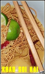 20181224_215544-tumb-re