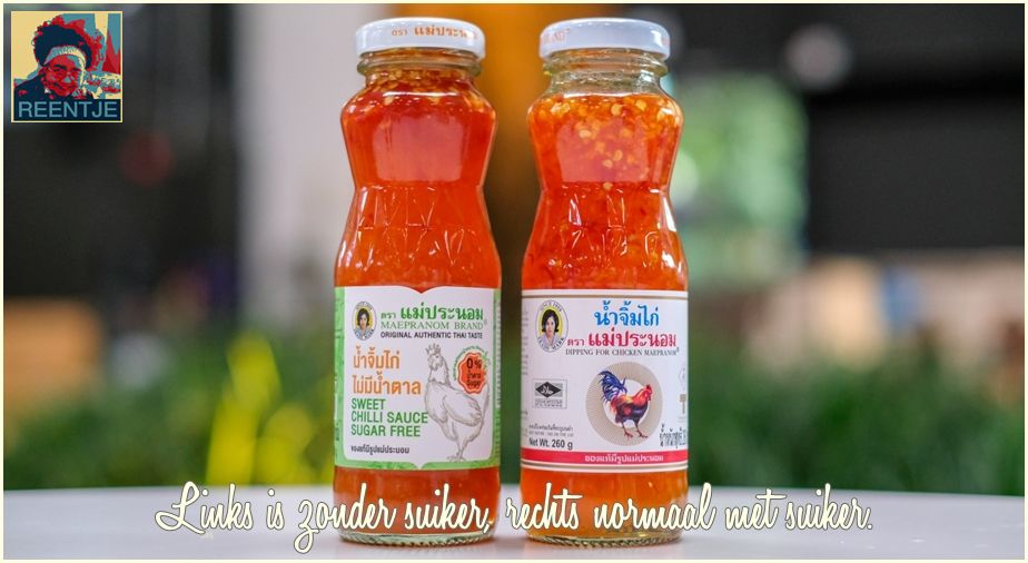 review-maepranom-sweet-chilli-sauce-sugar-free-8-cr-logo