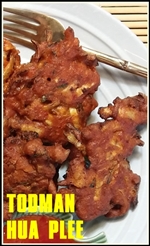 20190202_122155-tumb-re