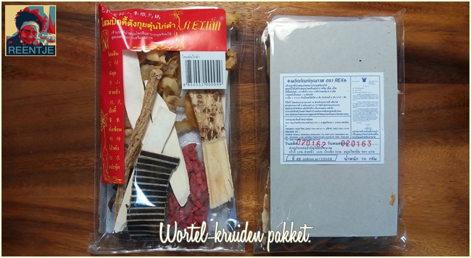 20190308_130547-cr-logo