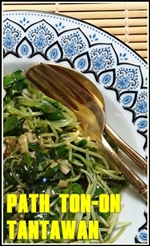 20190313_115539-tumb-re