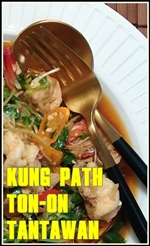 20190323_104550-tumb-re