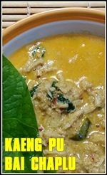 20190402_154910-tumb-re