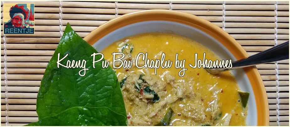 20190402_154918-cr-logo