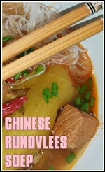 20181124_171358-tumb-re