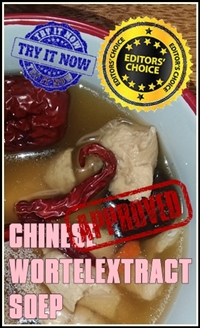 20190104_164213-tumb-EC-200