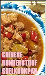 20190203_173510-tumb-re