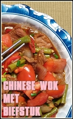 20190225_161448-tumb-re