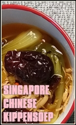 20190308_163403-tumb-re