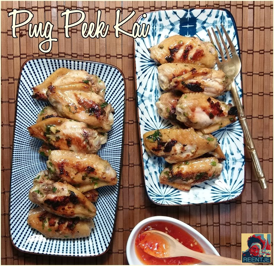 20190609_183504-cr-logo