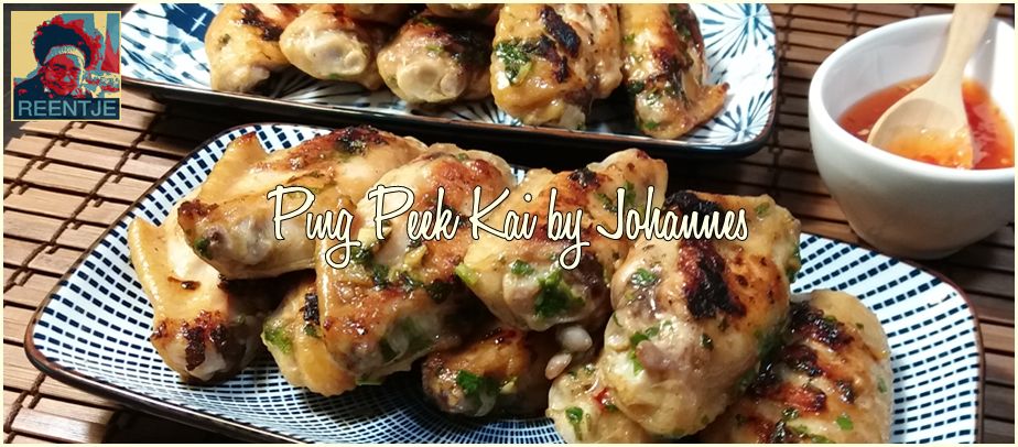 20190609_183528-cr-logo