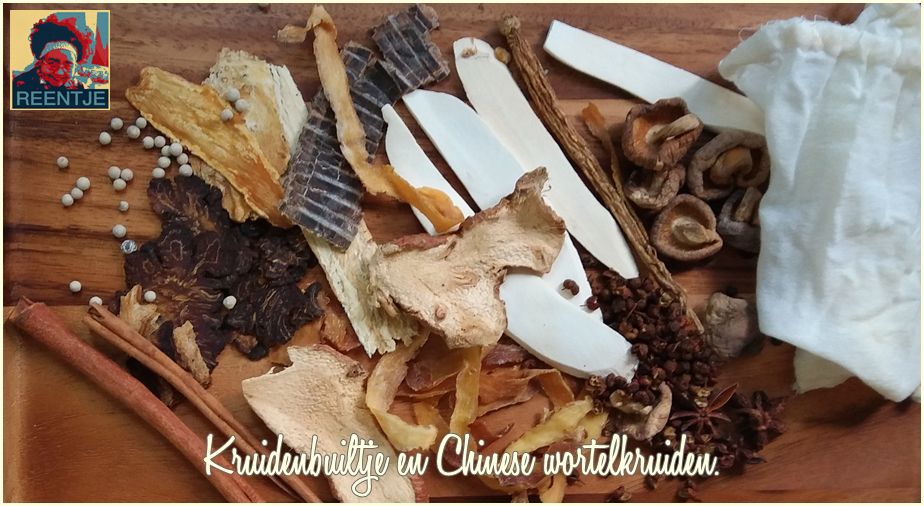 20190612_134530-cr-logo