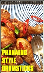 20190708_165742-tumb-re