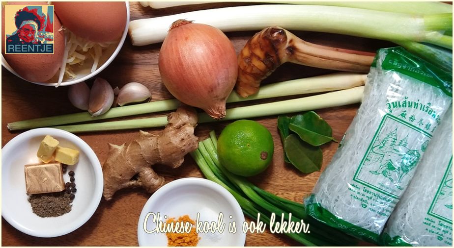 20190721_161108-cr-logo