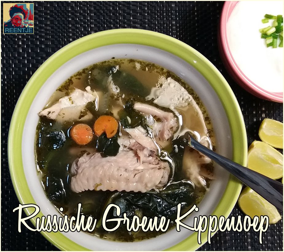 20190723_163444-cr-logo