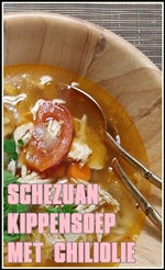 20190806_145230-tumb-re