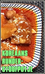 20190812_175513-tumb-re