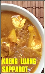 20190813_181029-tumb-re