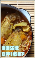 20190815_142450-tumb-re