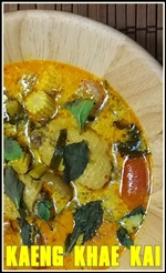 20190821_133913-tumb-re